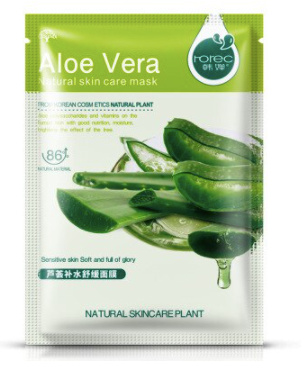 ALOE VERA MASCARILLA HIDRATANTE